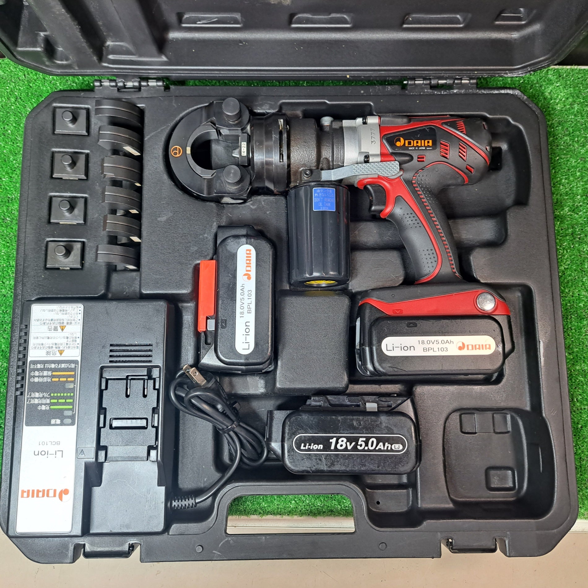 ダイア HPN-250RLB 圧着工具 品 バッテリー×1 充電器 ケース破損有 