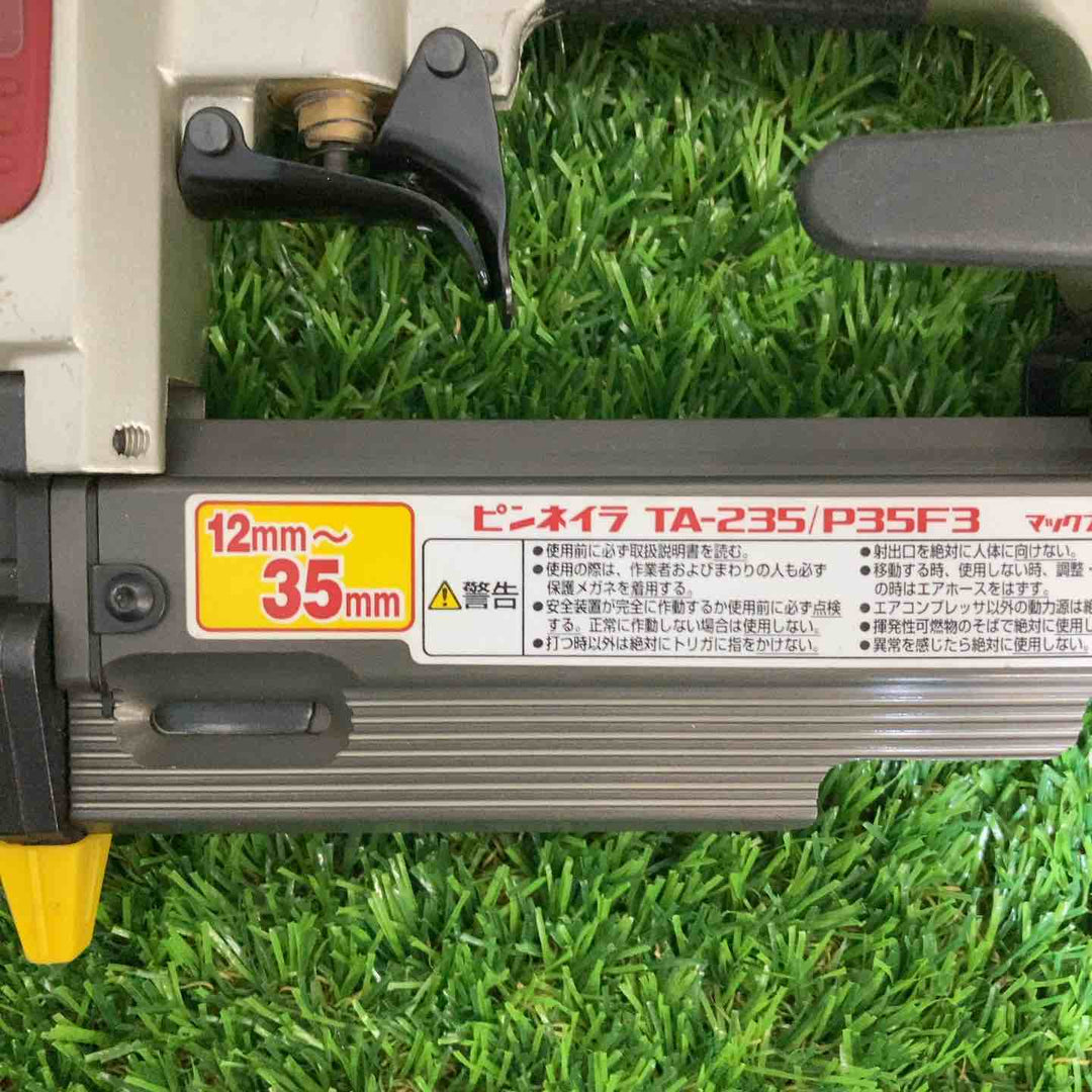 ◇マックス(MAX) 常圧ピンネイラ TA-235/P35F3【戸田店】