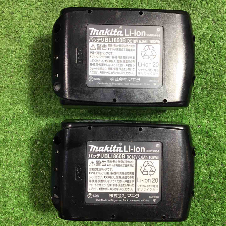 ★マキタ(makita) コードレスドリルドライバー DF487DRGX【川口店】