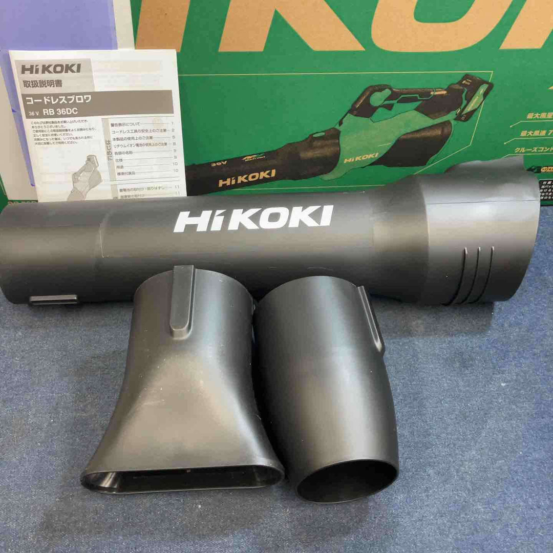 ★ハイコーキ(HIKOKI) 36V コードレスブロワ RB36DC(NN)(本体のみ)【八潮店】