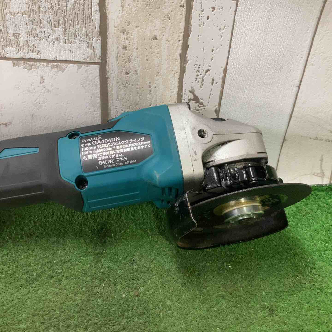 ☆マキタ(makita) 100mmコードレスディスクグラインダ GA404DZN (GA404DN)【町田店】