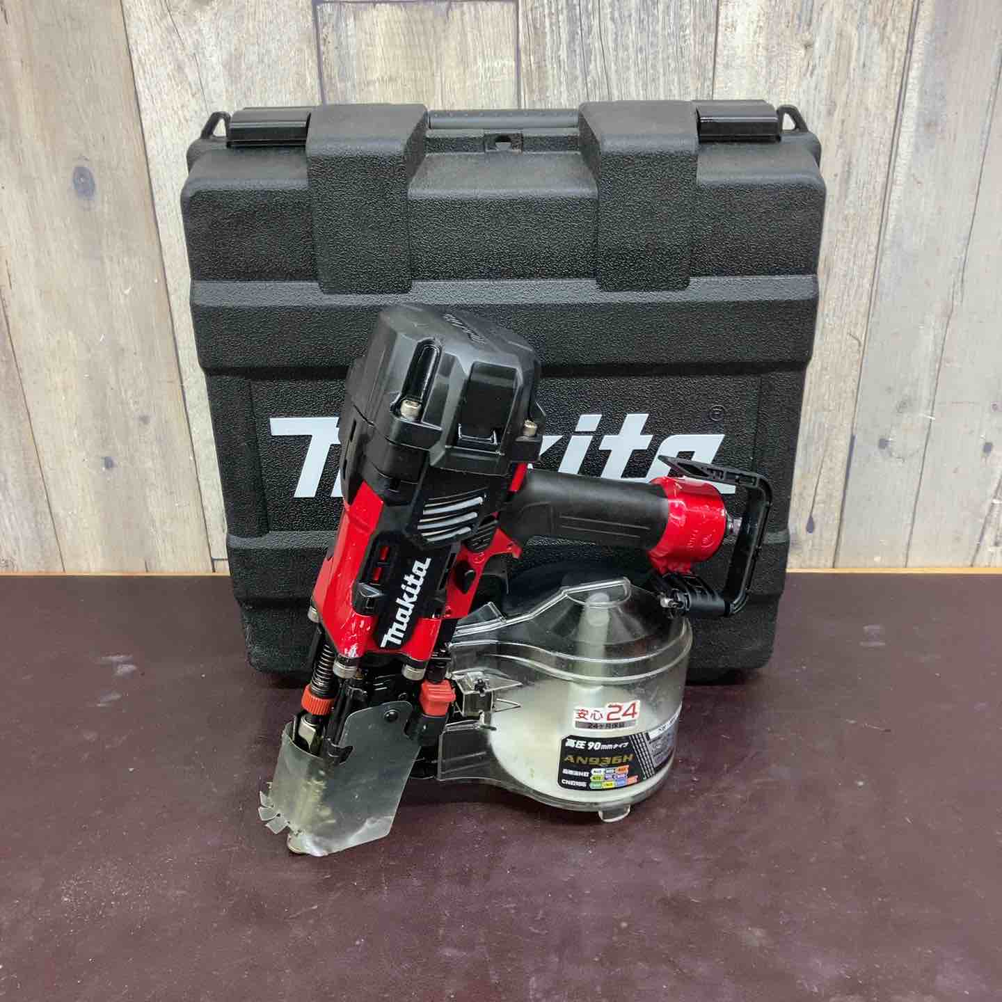 中古品】 マキタ(makita) 高圧エア釘打ち機 AN936H 【東大和店