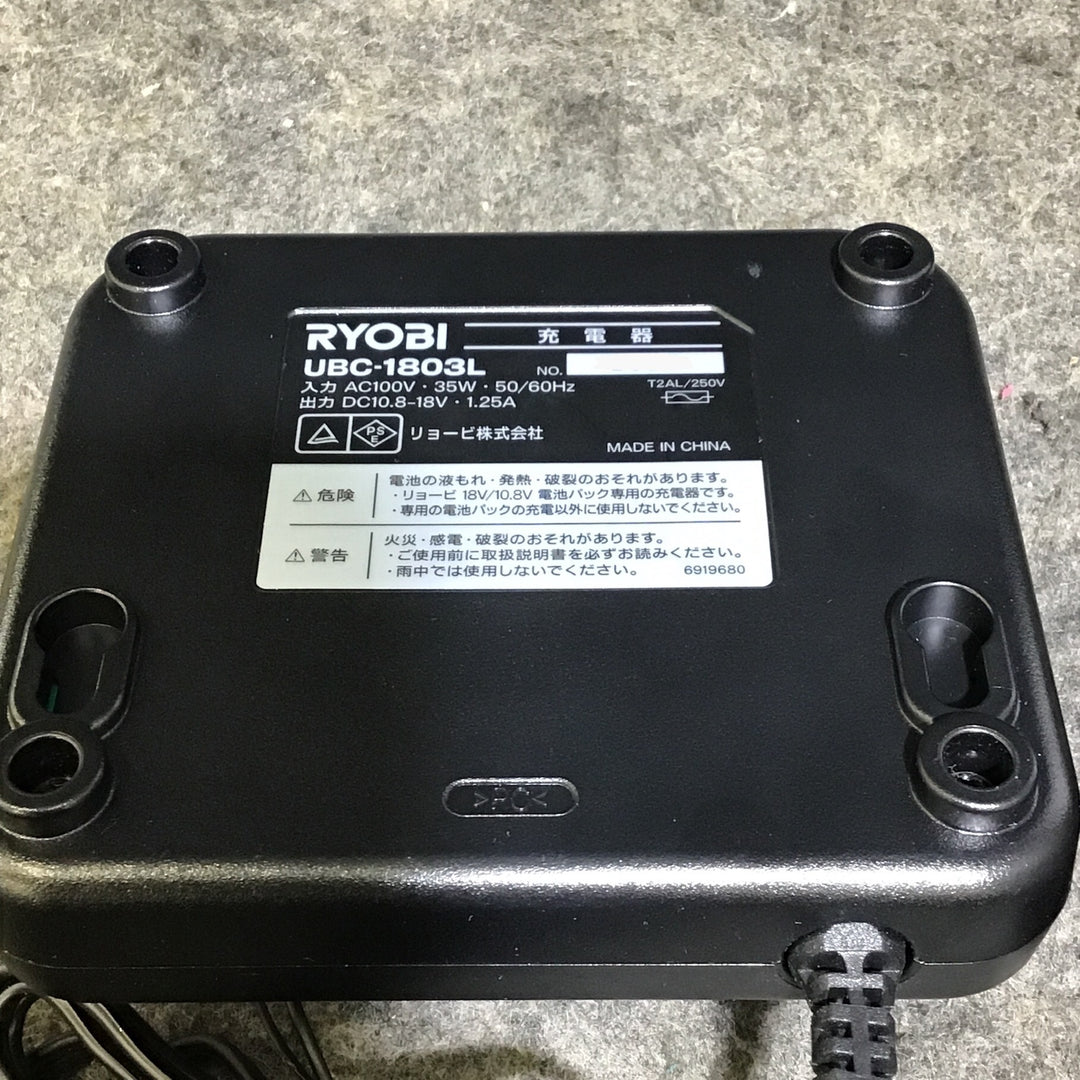 【美品中古】RYOBI 充電式ドライバドリル BD-1110L1【桶川店】