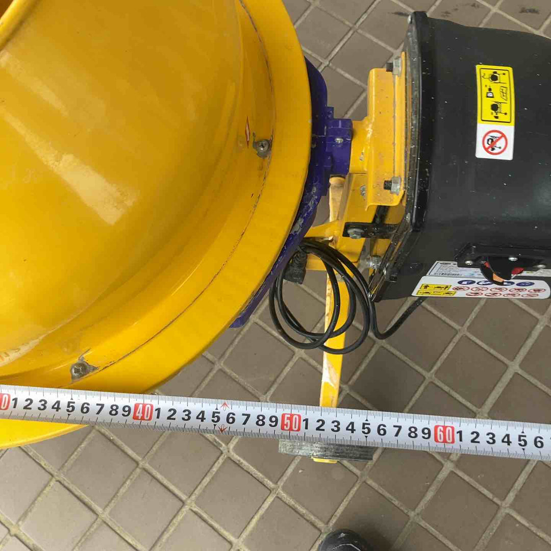【店頭受取り限定】アルミス コンクリートミキサー AMZ-25Y まぜ太郎【川崎店】