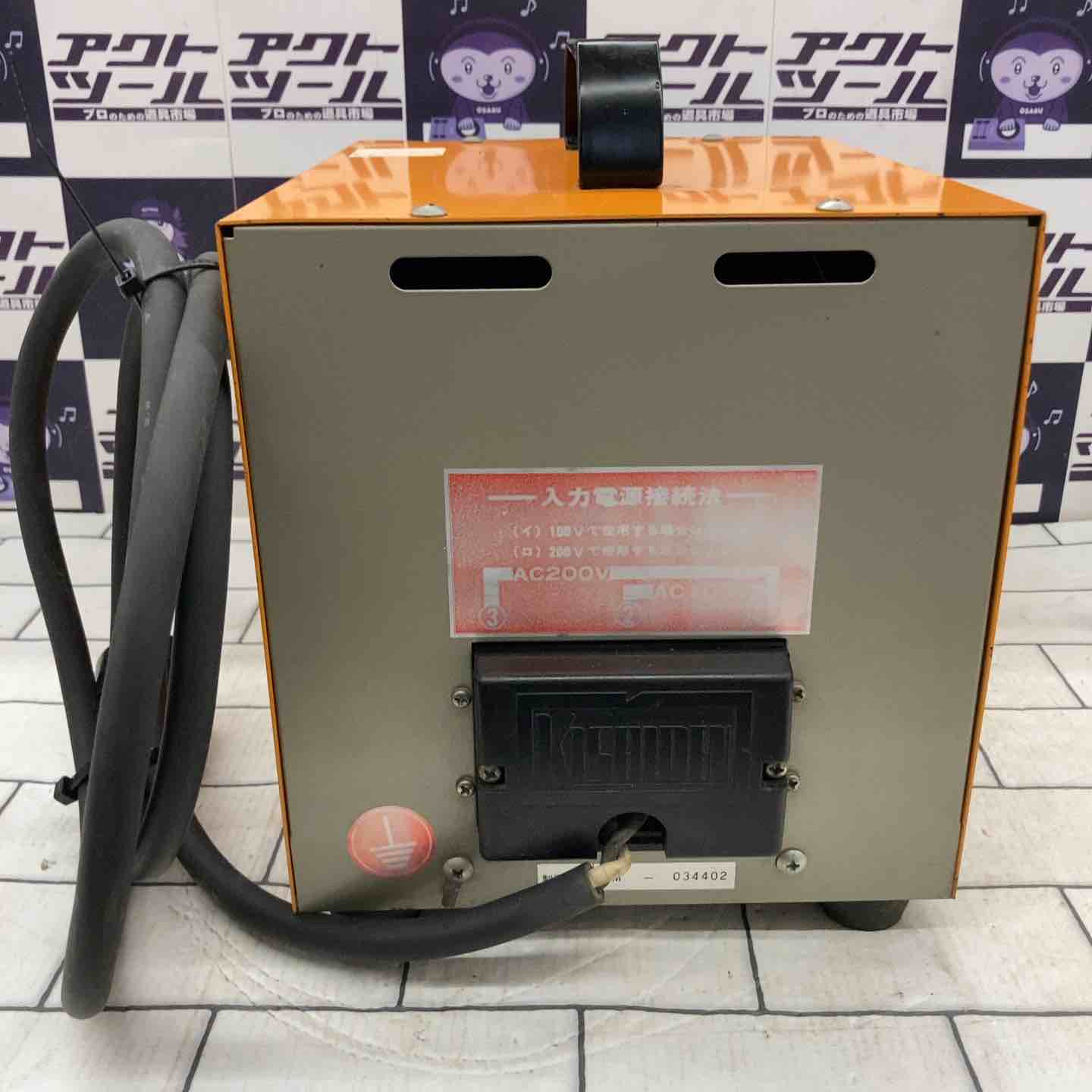 ◇キシデン(KISHIDEN) 変圧器 Y-3000W ボルマスター【所沢店