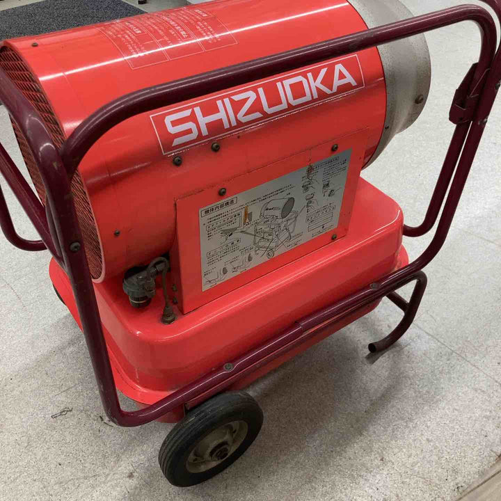 【店頭受取り限定】静岡製機 HG125R ホットガン【八潮店】