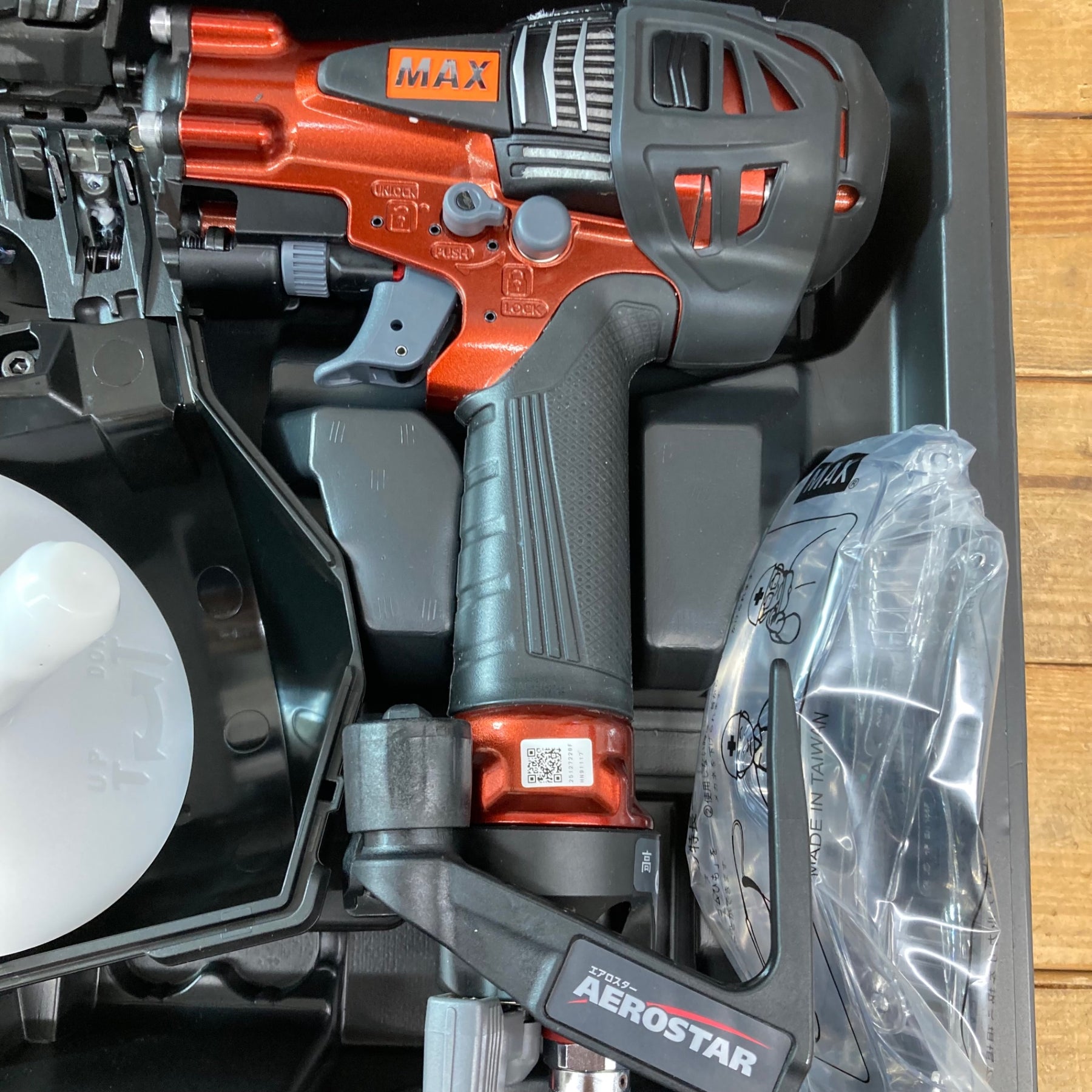未使用店頭展示品】 マックス(MAX) 高圧エア釘打ち機 HN-50N4(D