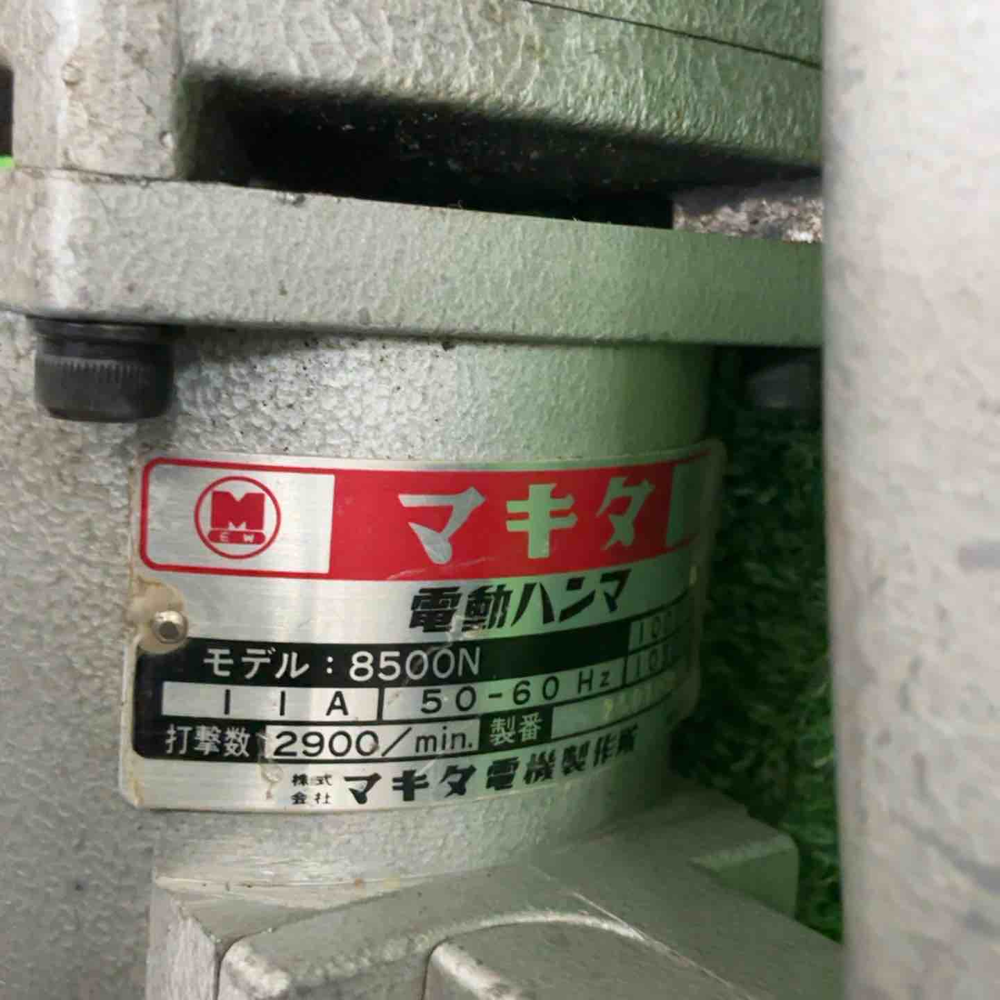 マキタ・電動ハンマ8500N 今月末までのお取引です マキタ makita 電動ハンマ 8500Nの中古 中古C傷汚れあり 《宮城・仙台