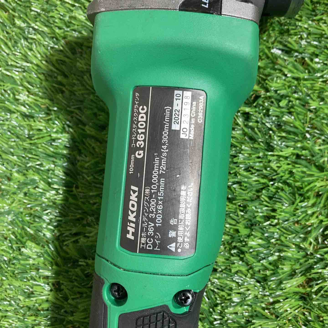 ★ハイコーキ(HIKOKI ※旧:日立工機) 100mmコードレスディスクグラインダ G3610DC(NN)【戸田店】