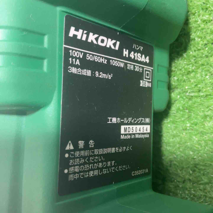 ★ハイコーキ(HIKOKI ※旧:日立工機) ハンマドリル DH24PH2 動作確認済【川口店】