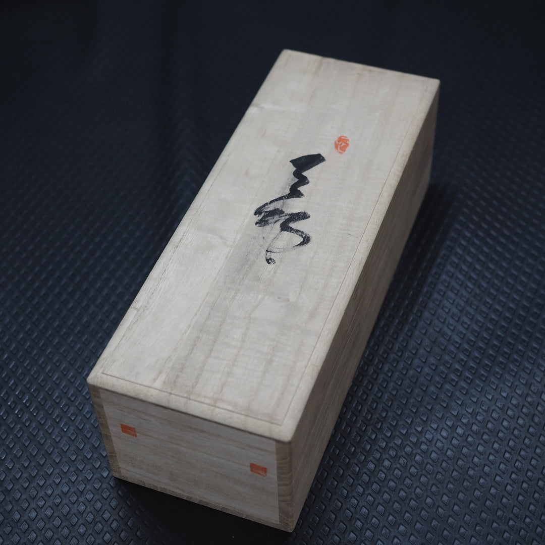 【未使用品】鉋/かんな　「圭三郎」 スウェーデン鋼 寸八【鴻巣店】