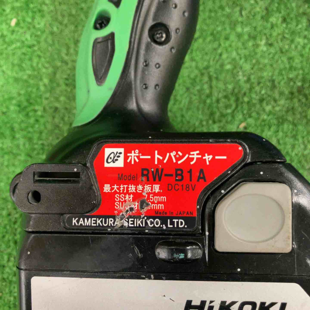 亀倉精機 コードレスポートパンチャー RW-B1A【川崎店】