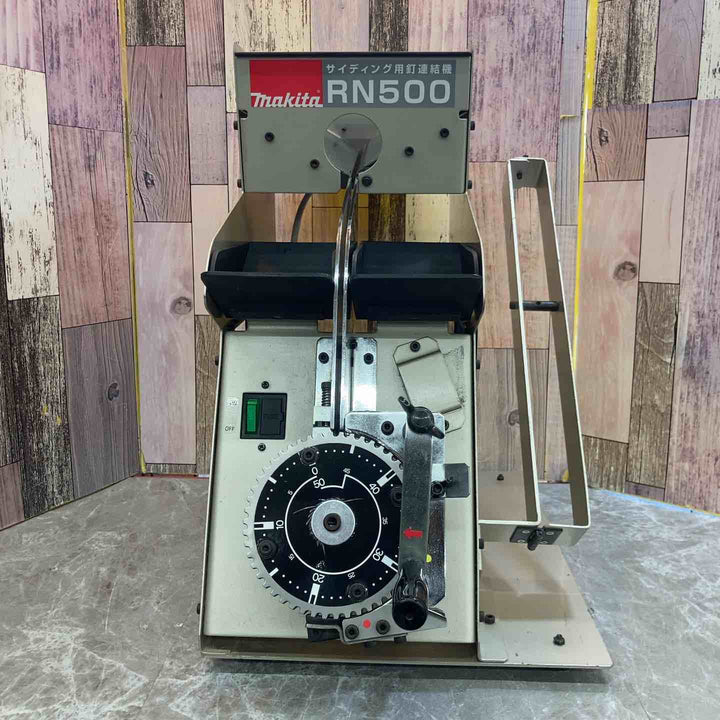 【中古品】◇マキタ makita サイディング用釘連結機 RN500【八潮店】