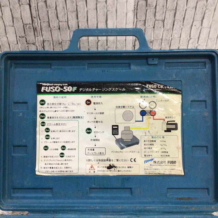 FUSO デジタルスケール FUSO-50F【川口店】