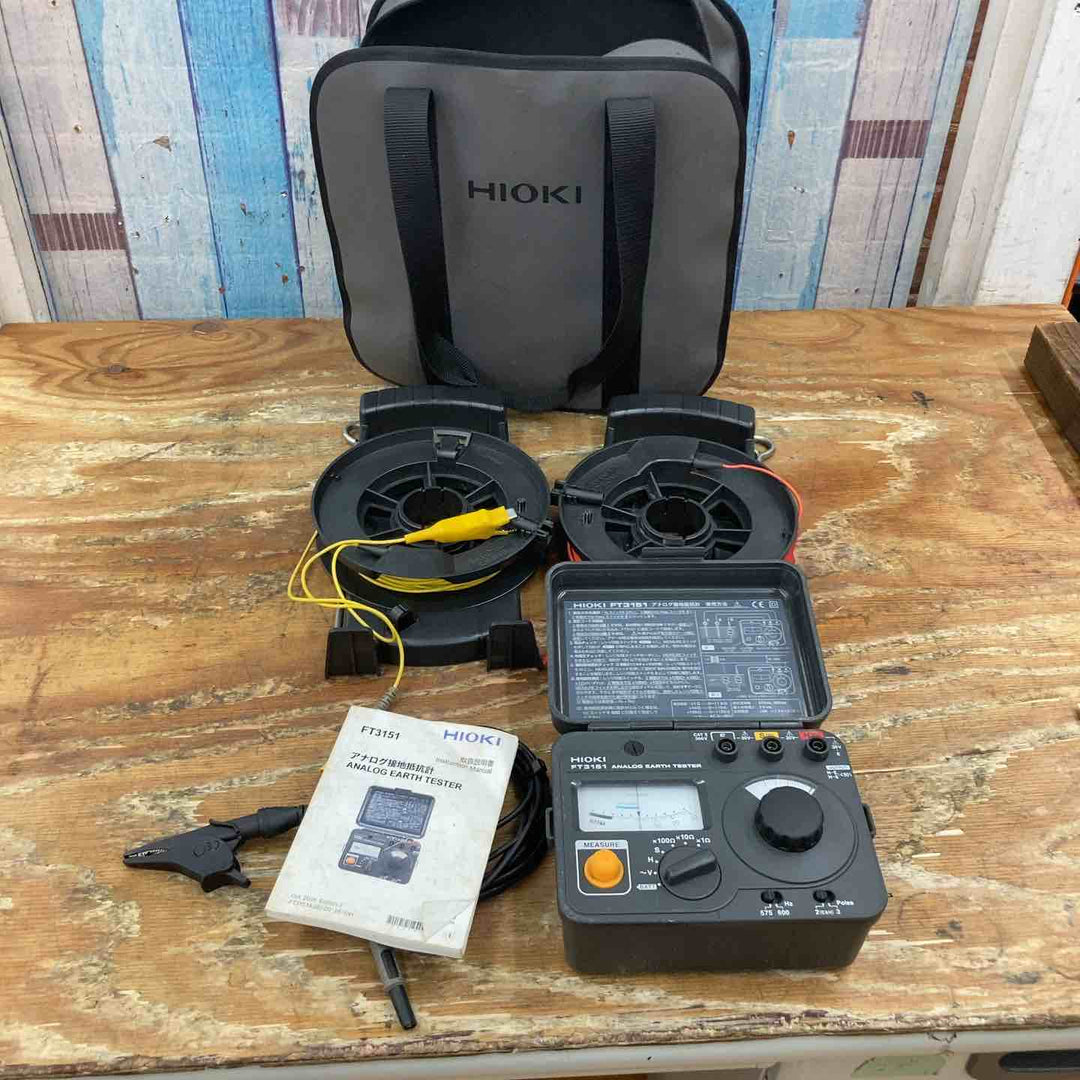□日置電機(HIOKI) アナログ接地抵抗計 FT3151【柏店】