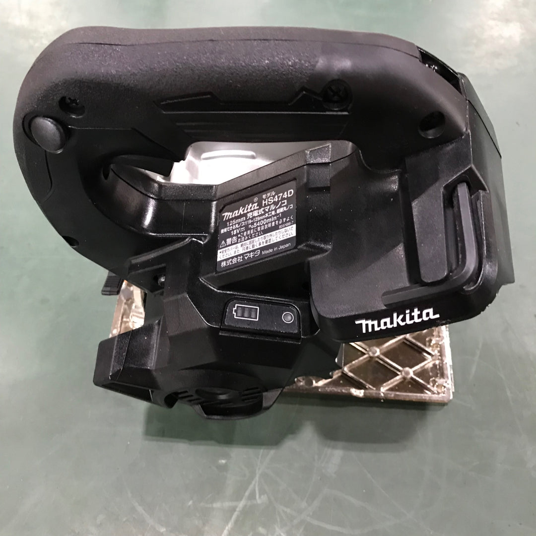 ★マキタ(makita) コードレスマルノコ HS474DZB【川口店】