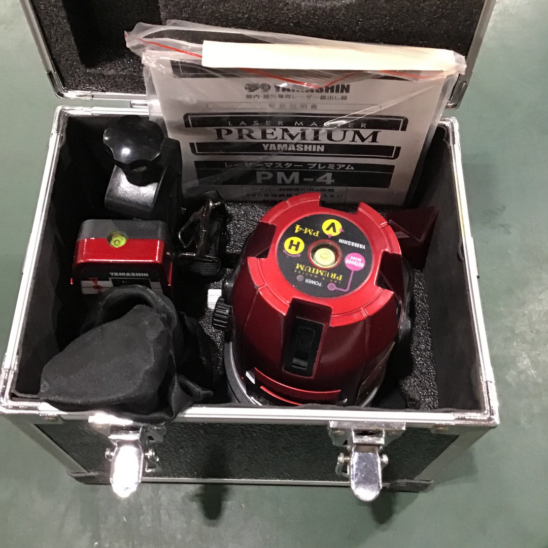 〇山真製鋸(YAMASHIN) レーザー墨出し器 PM-4【川口店】