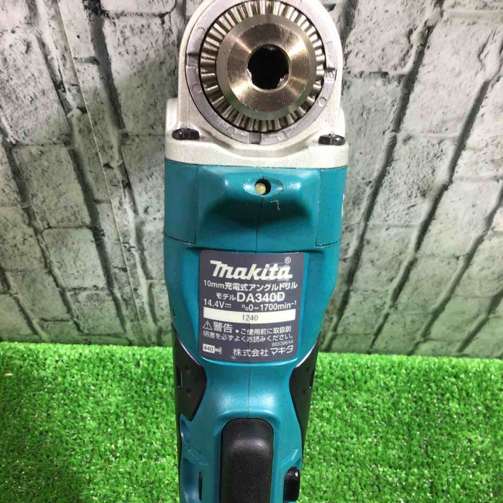 ◇マキタ(makita) コードレスアングルドリル 14.4V 3.0Ah DA340DRF【川口店】