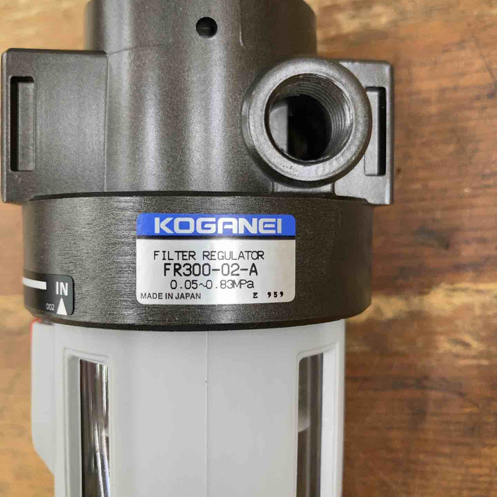【美品】コガネ フィルタレギュレーター FR300-02-A 未使用長期保管【柏店】