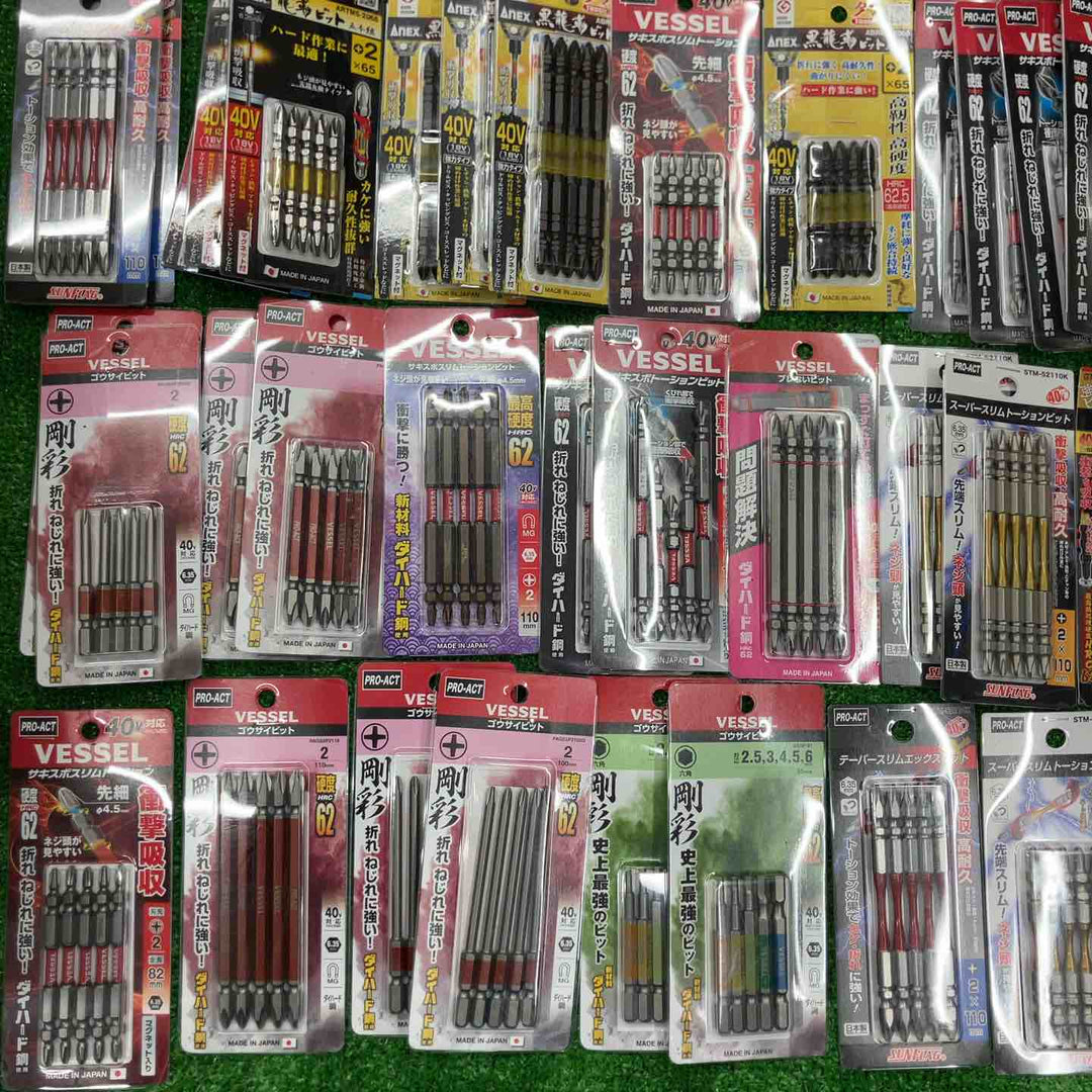 【未使用品】 ビット5本入パック101点(計505本) 【桶川店】
