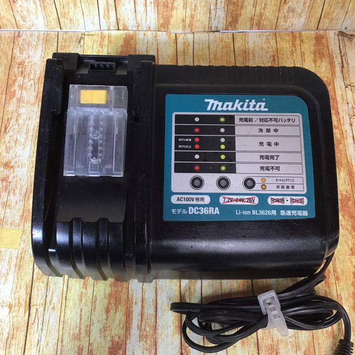 マキタ(makita) コードレスハンマドリル HR262DRDX【川崎店】