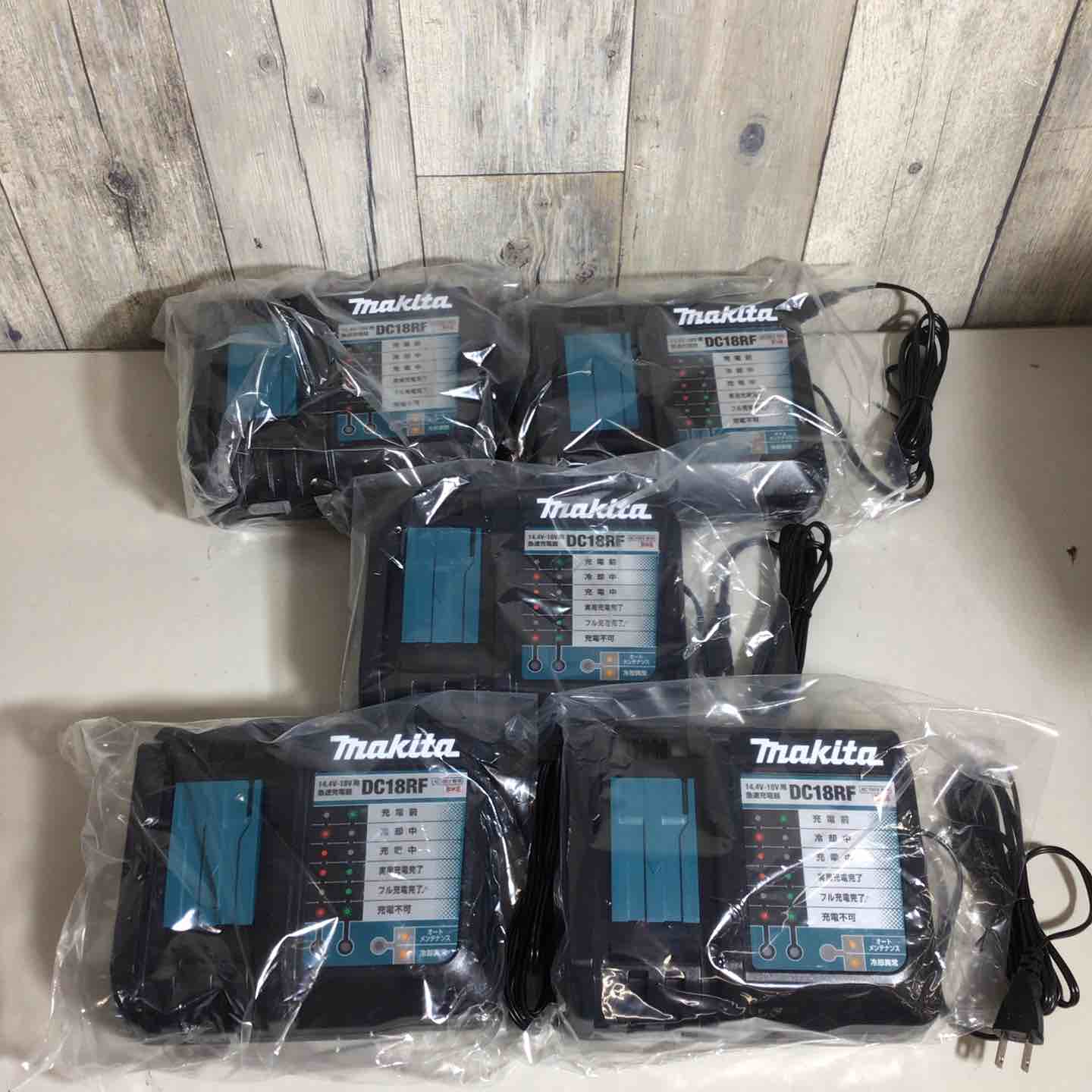純正 未使用 makita マキタ 急速充電器DC18RF バッテリーBL1860B 2個 