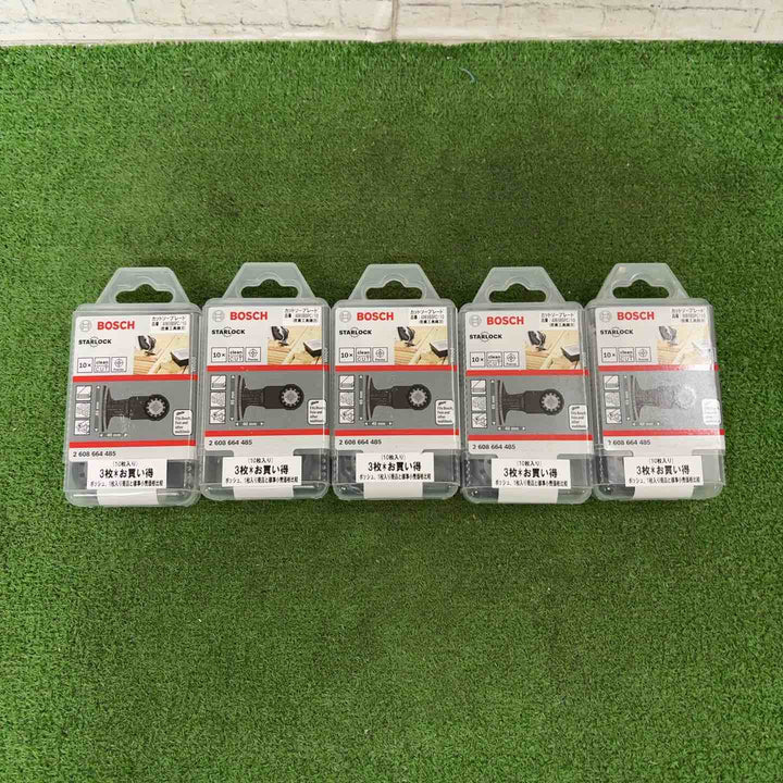★お得な5個セット★ボッシュ(BOSCH) カットソー・マルチツール用ブレード65mm (スターロック・10枚組) AII65BSPC/10