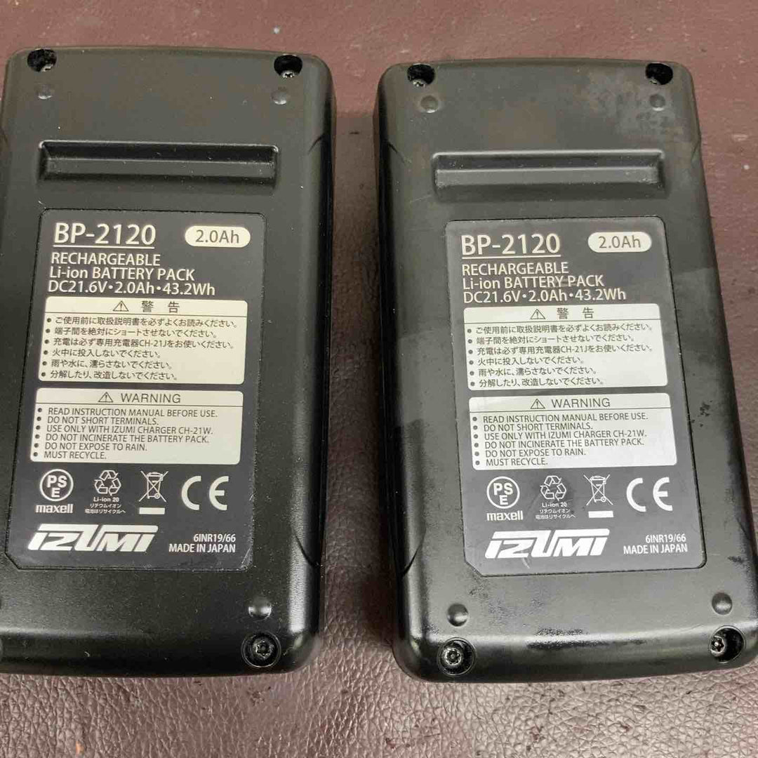 【中古品】泉精器製作所 21.6V リチウムイオン電池 BP2120 BP2120【東大和店】