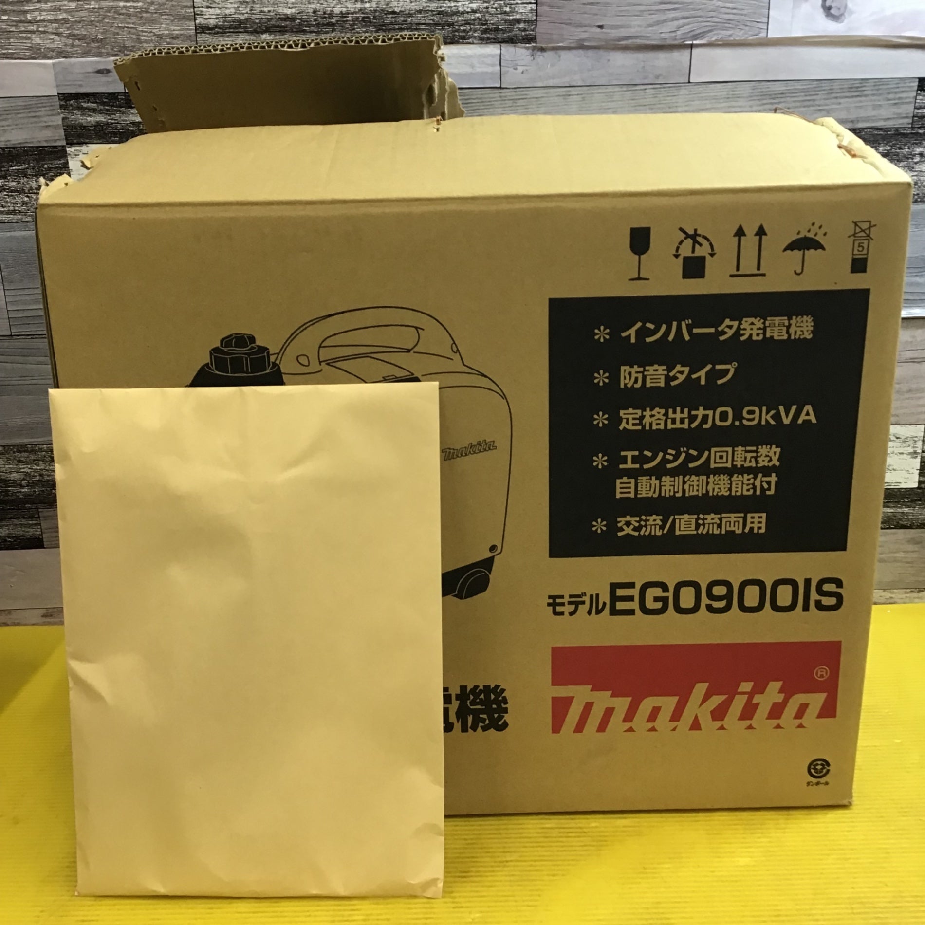 ☆マキタ(makita) インバーター発電機 EG0900IS【八潮店】 – アクト