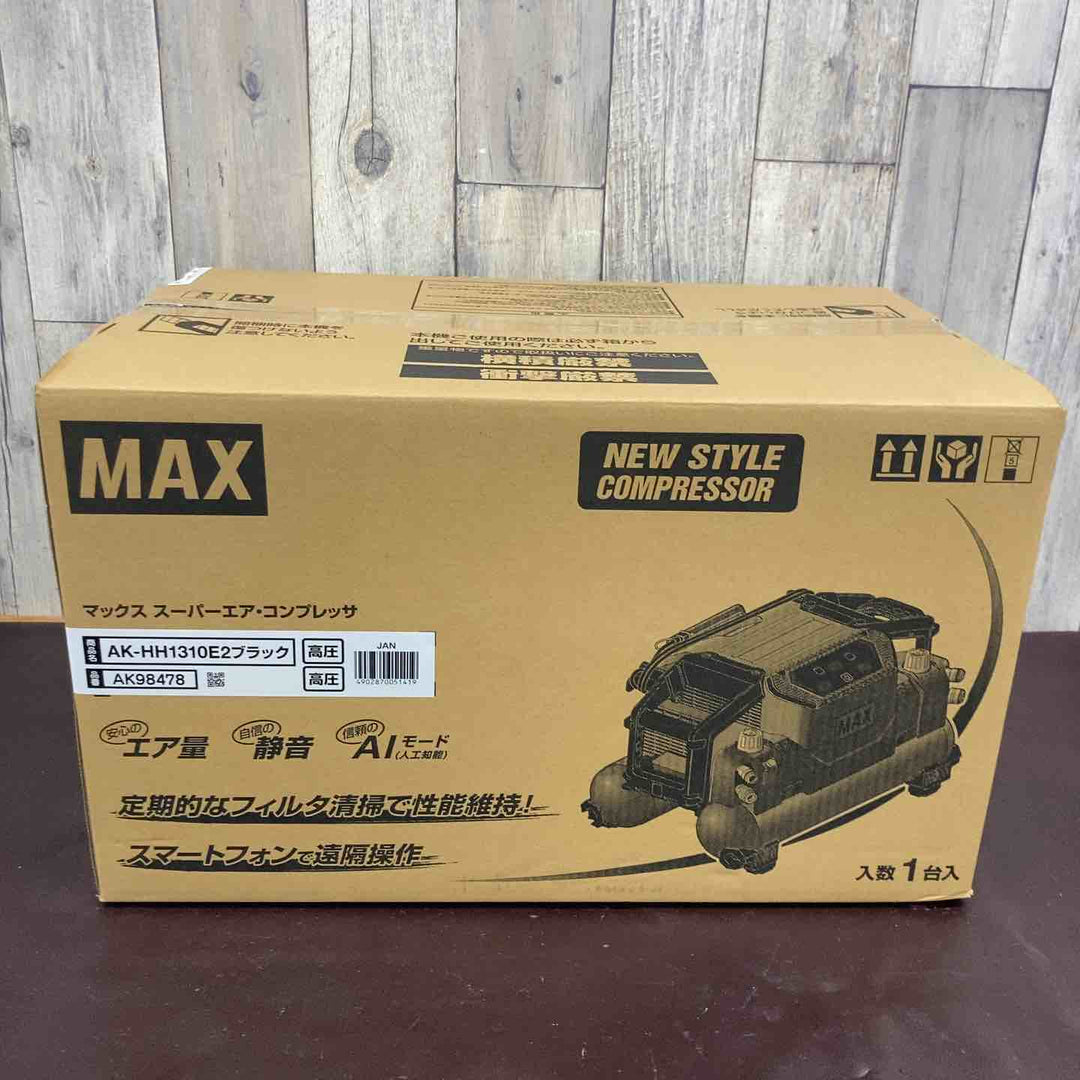 【未使用(店頭展示品)】マックス(MAX) 高圧専用エアコンプレッサー AK-HH1310E2_ブラック【東大和店】