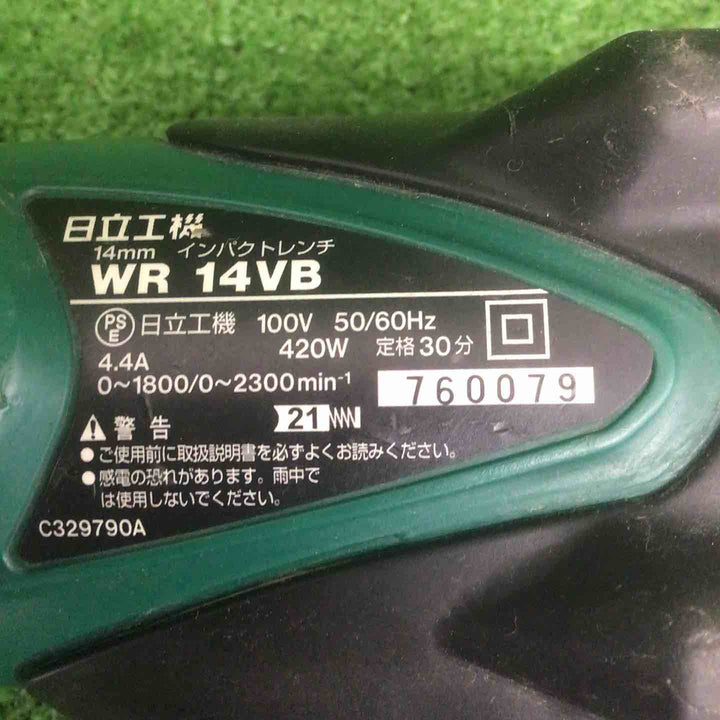 【中古品】 ハイコーキ/HIKOKI インパクトレンチ WR14VB 【鴻巣店】