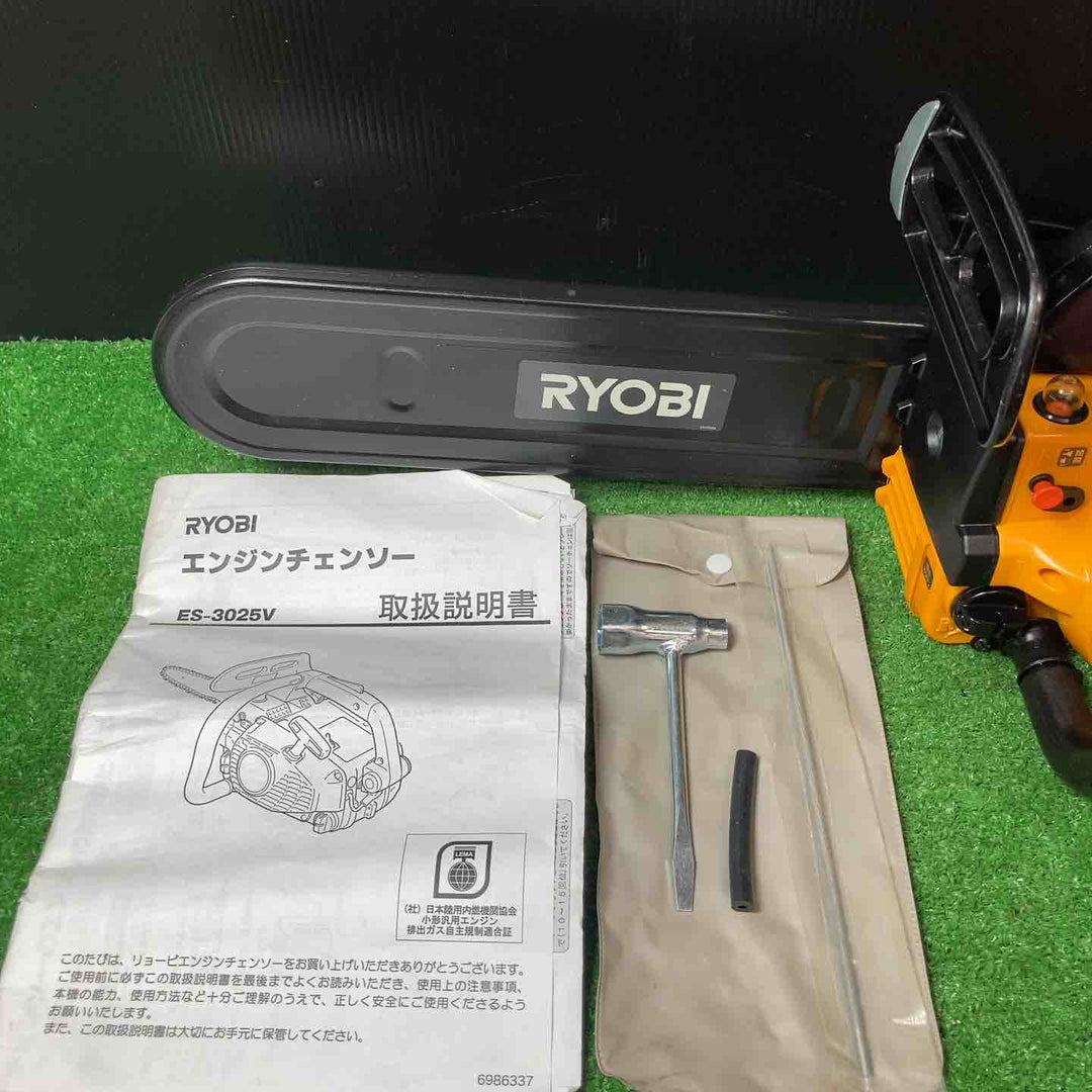【未使用品(店頭展示品)】☆京セラ(リョービ) エンジンチェーンソー ES-3025V【岩槻店】