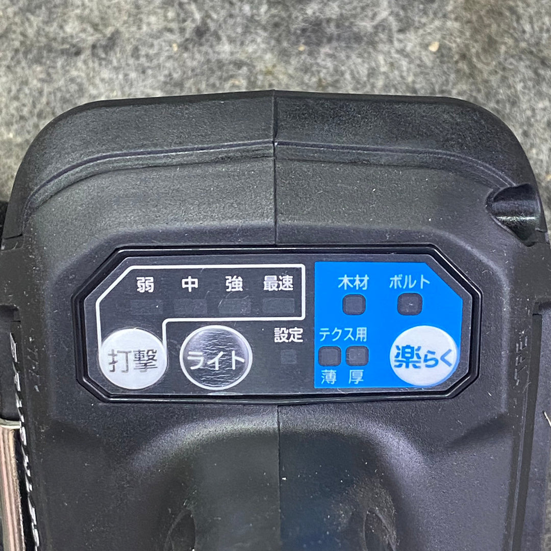 ★マキタ(makita) コードレスインパクトドライバー TD171DZB