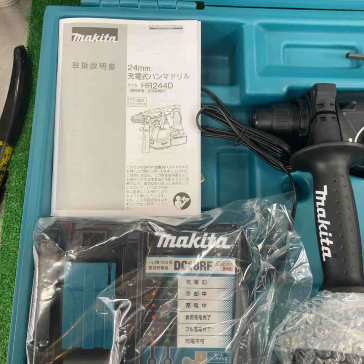 ★マキタ(makita) コードレスハンマドリル HR244DRGX【川崎店】