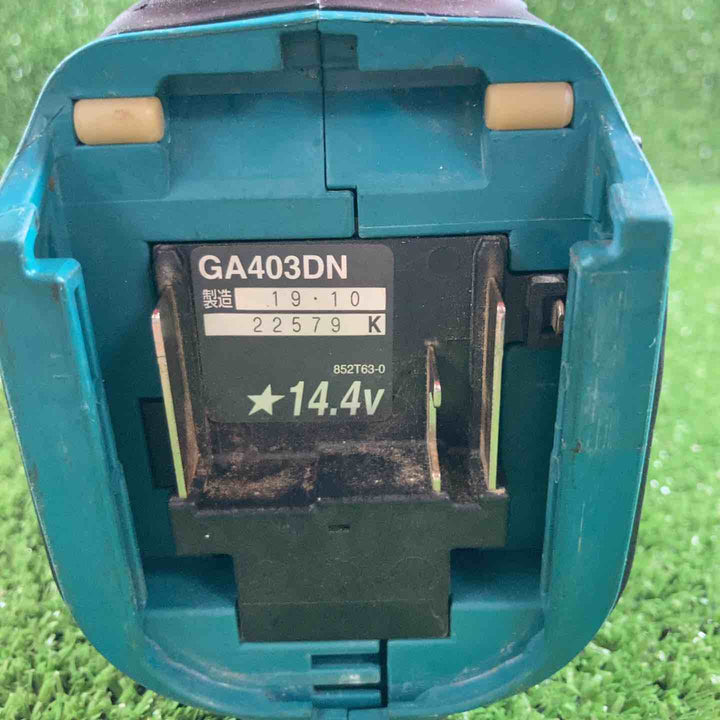 ◇マキタ(makita) 100mm コードレスディスクグラインダ GA403DZN (AG403DN)【川崎店】