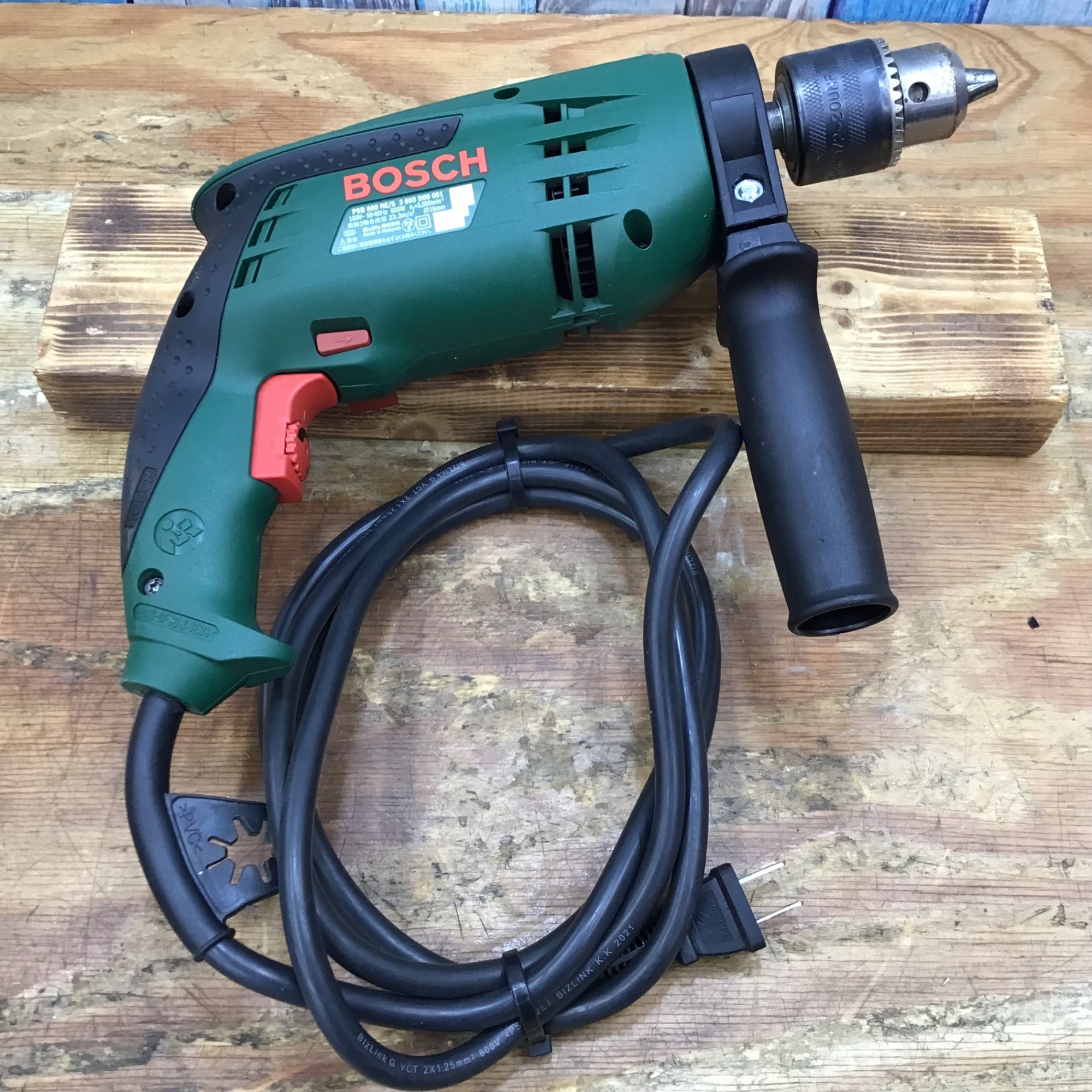 BOSCH(ボッシュ) 振動ドリル PSB600RE/S | BOSCH 振動ドリル 電子無段変速・正転&frasl;逆転機構 100ピース