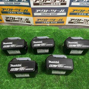 マキタ(makita) リチウムイオンバッテリー 18V/6.0Ah BL1860B 5台セット 純正バッテリー【草加店】