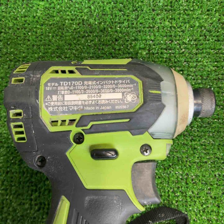 ★マキタ(makita) コードレスインパクトドライバ TD170DRGXL【草加店】