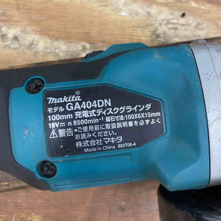 ☆マキタ(makita) 100mmコードレスディスクグラインダ GA404DZN (GA404DN)【柏店】