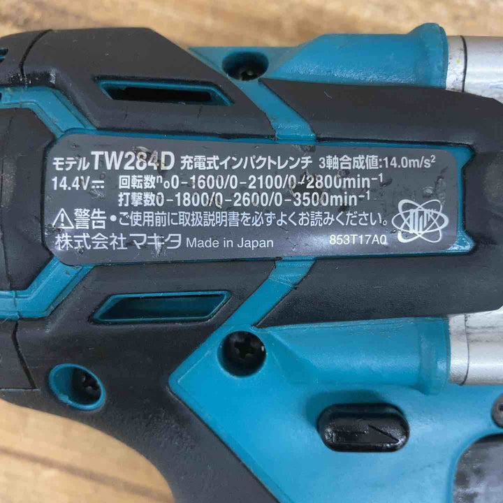 【中古品】 マキタ(makita) コードレスインパクトレンチ TW284DZ 【東大和店】