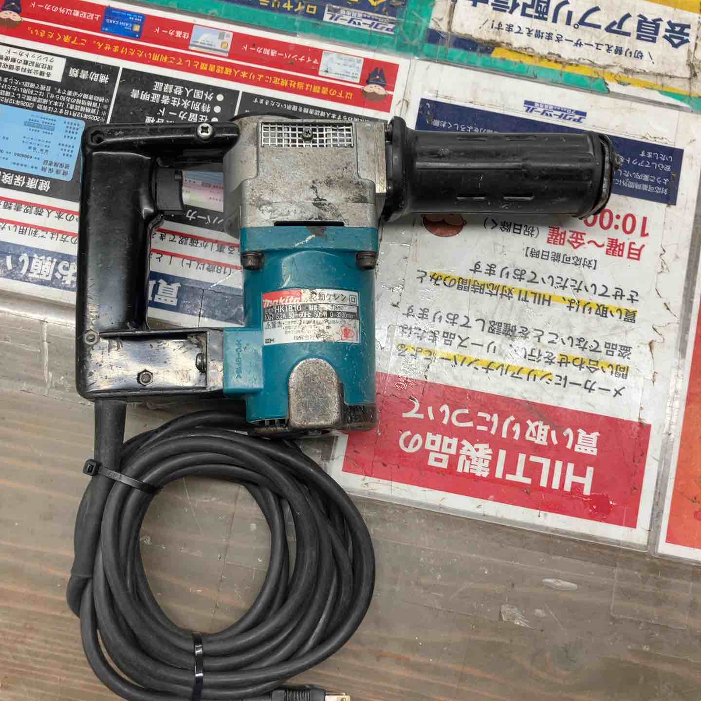 ★マキタ(makita) 電動ケレン HK1810　本体のみ、異音があります【戸田店】 ☆マキタ(makita) 電動ケレン HK1810 本体のみ、異音があります【戸田