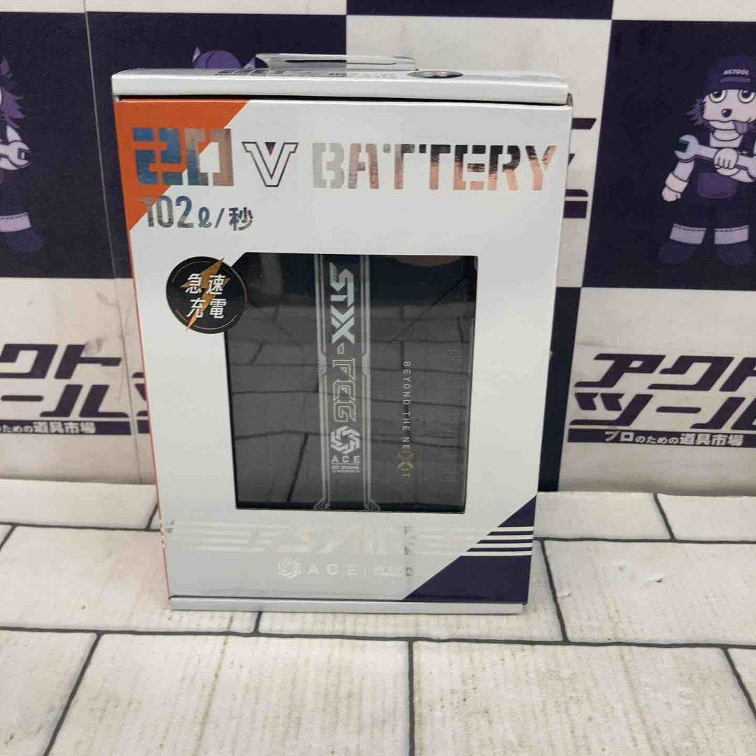 ◇シンメン 空調服用バッテリー SP-325 20V 3350mh S-AIR【所沢店】