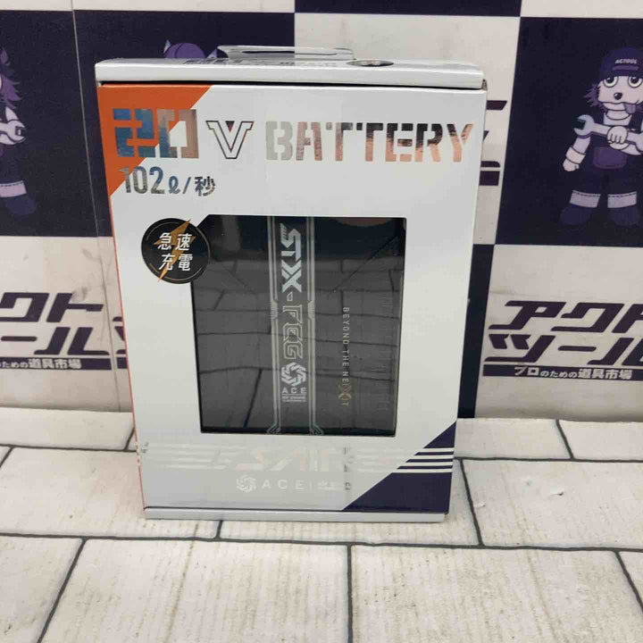 ◇シンメン 空調服用バッテリー SP-325 20V 3350mh S-AIR【所沢店】