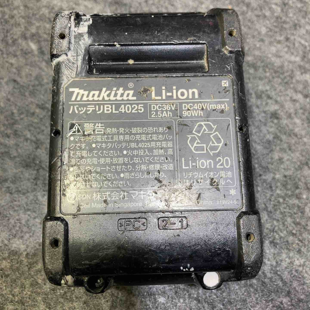 ★マキタ(makita) コードレス丸のこ HS001GZ【桶川店】