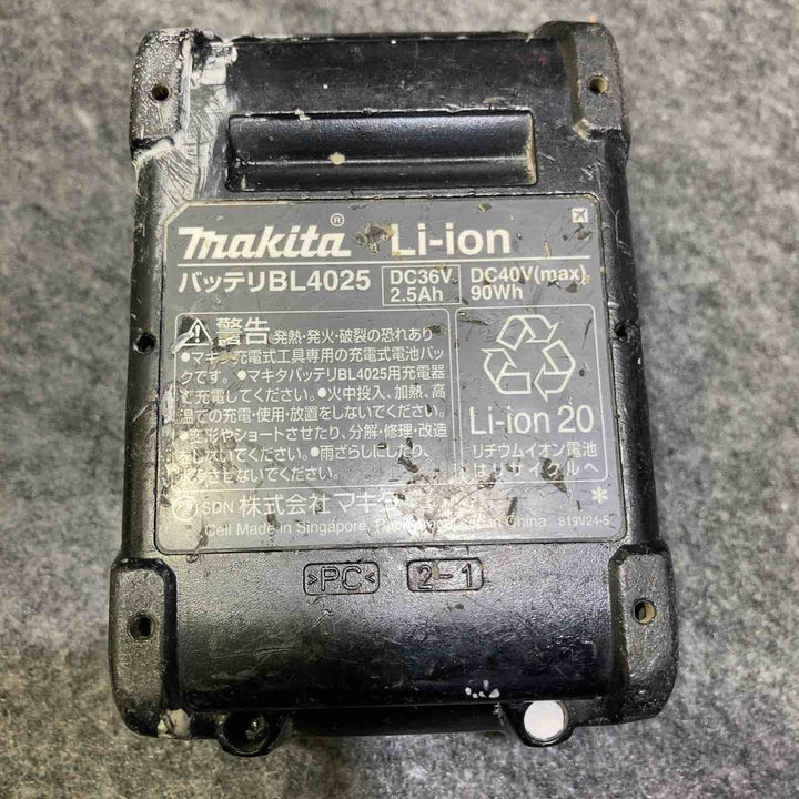 ★マキタ(makita) コードレス丸のこ HS001GZ【桶川店】