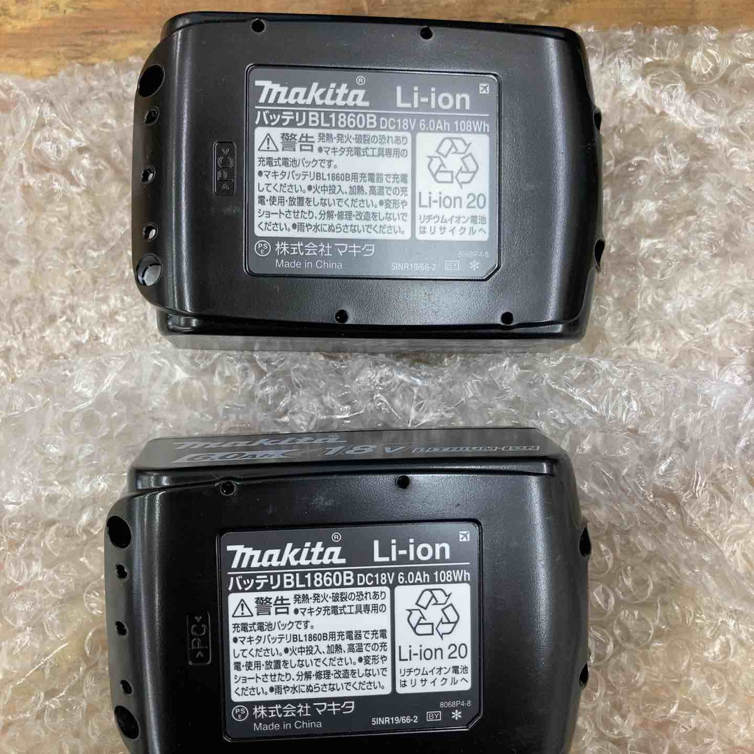 【未使用品】★マキタ(makita) コードレスインパクトレンチ TW700DRGX 18V フルセット【柏店】