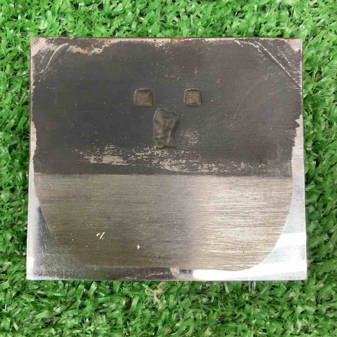 【中古品】 鉋 かんな 初弘 寸八 【鴻巣店】
