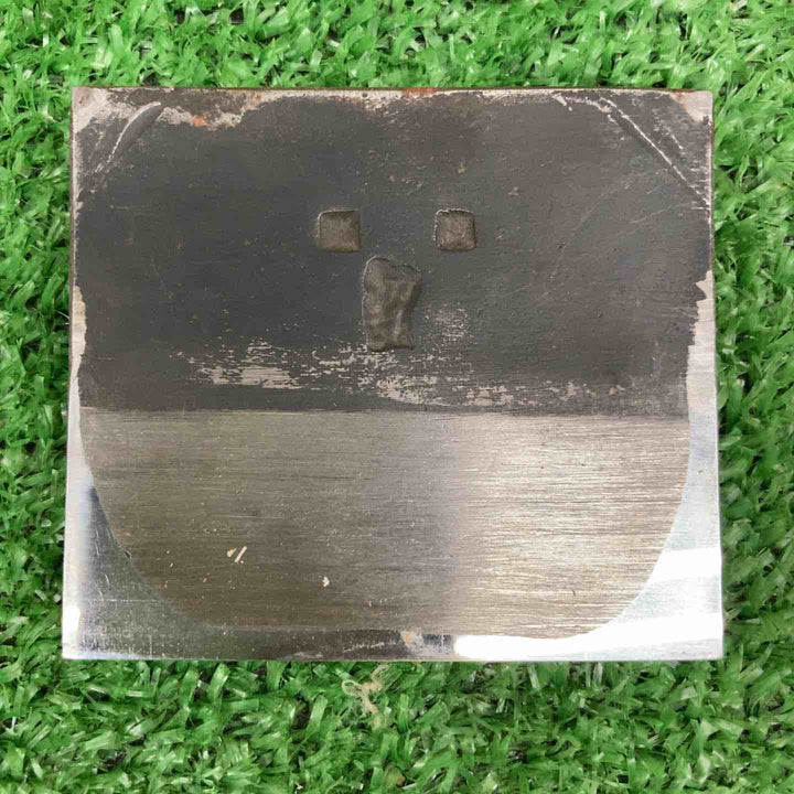 【中古品】 鉋 かんな 初弘 寸八 【鴻巣店】