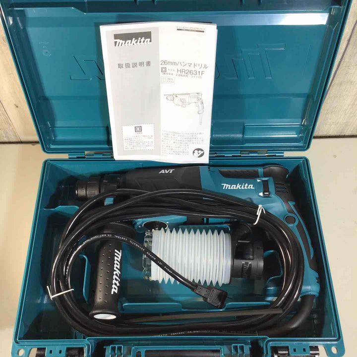 ★マキタ(makita) ハンマドリル HR2631F【戸田店】