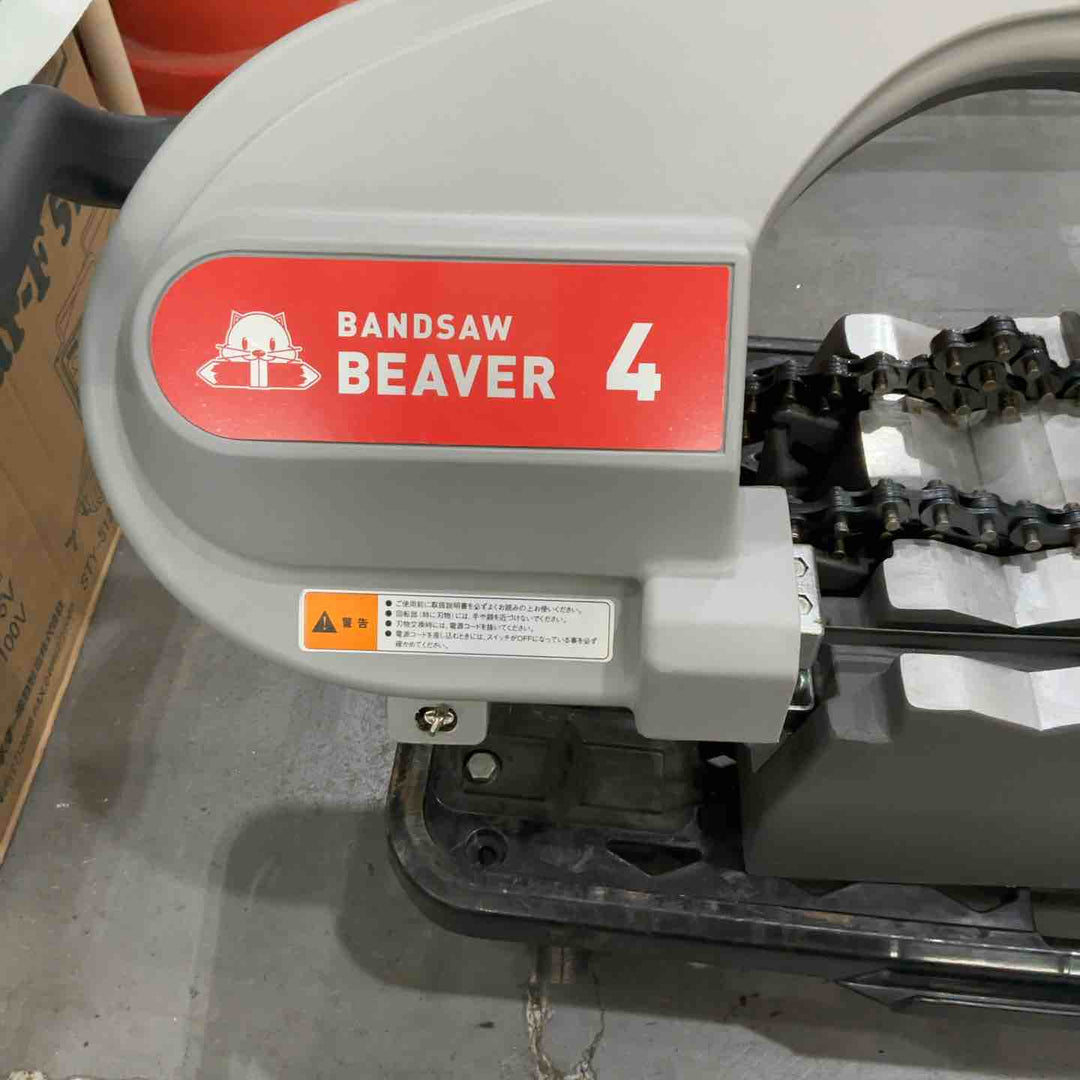 ★アサダ(ASADA) バンドソー ビーバー4 BEAVER4【川口店】